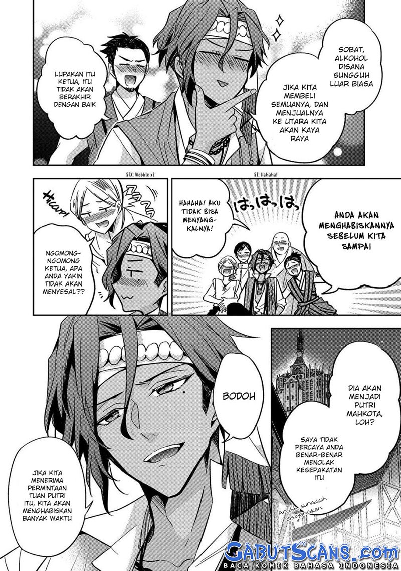 The Villainess Wants to Enjoy a Carefree Married Life in a Former Enemy Country in Her Seventh Loop! (Loop 7-kai me no Akuyaku Reijou wa, Moto Tekikoku de Jiyuu Kimamana Hanayome [Hitojichi] Seikatsu wo Mankitsu Suru) chapter 8