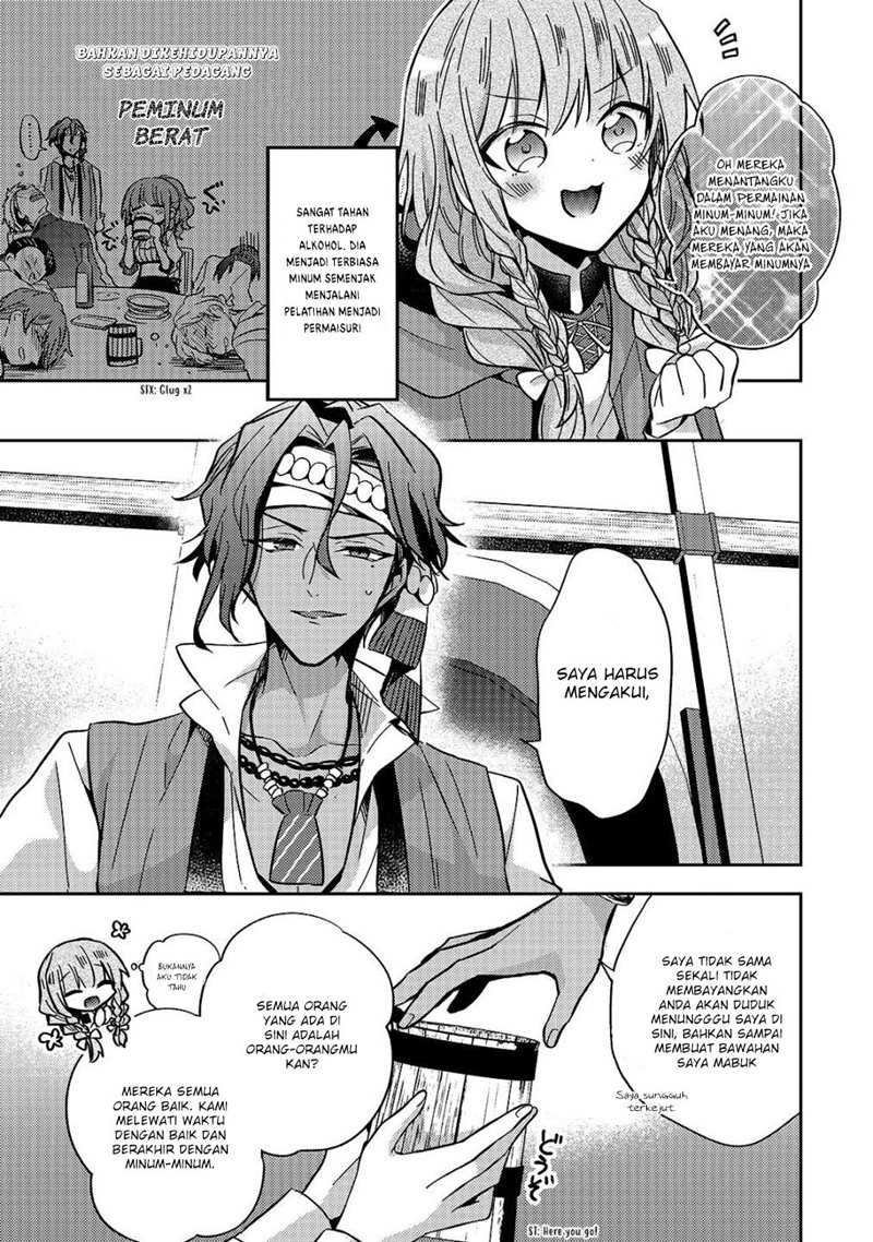 The Villainess Wants to Enjoy a Carefree Married Life in a Former Enemy Country in Her Seventh Loop! (Loop 7-kai me no Akuyaku Reijou wa, Moto Tekikoku de Jiyuu Kimamana Hanayome [Hitojichi] Seikatsu wo Mankitsu Suru) chapter 8