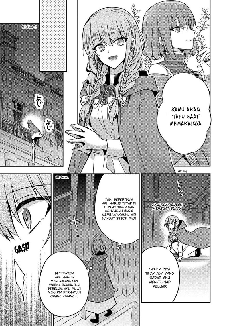 The Villainess Wants to Enjoy a Carefree Married Life in a Former Enemy Country in Her Seventh Loop! (Loop 7-kai me no Akuyaku Reijou wa, Moto Tekikoku de Jiyuu Kimamana Hanayome [Hitojichi] Seikatsu wo Mankitsu Suru) chapter 8