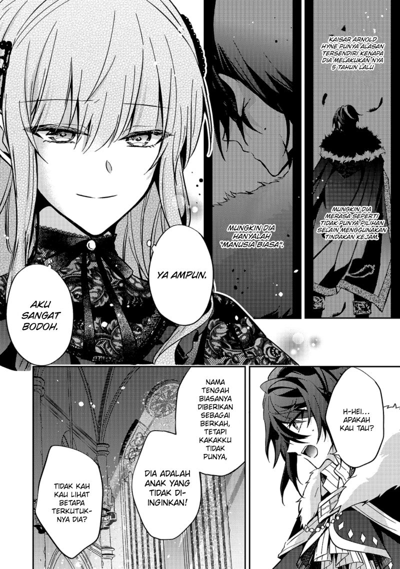 The Villainess Wants to Enjoy a Carefree Married Life in a Former Enemy Country in Her Seventh Loop! (Loop 7-kai me no Akuyaku Reijou wa, Moto Tekikoku de Jiyuu Kimamana Hanayome [Hitojichi] Seikatsu wo Mankitsu Suru) chapter 10