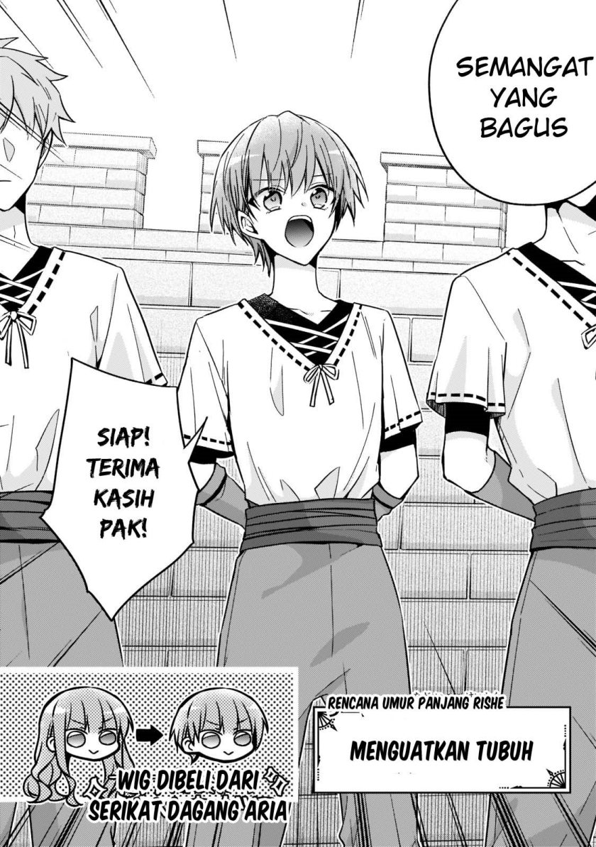 The Villainess Wants to Enjoy a Carefree Married Life in a Former Enemy Country in Her Seventh Loop! (Loop 7-kai me no Akuyaku Reijou wa, Moto Tekikoku de Jiyuu Kimamana Hanayome [Hitojichi] Seikatsu wo Mankitsu Suru) chapter 18