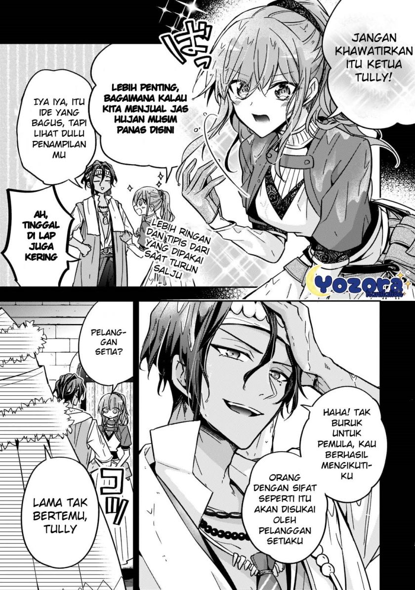 The Villainess Wants to Enjoy a Carefree Married Life in a Former Enemy Country in Her Seventh Loop! (Loop 7-kai me no Akuyaku Reijou wa, Moto Tekikoku de Jiyuu Kimamana Hanayome [Hitojichi] Seikatsu wo Mankitsu Suru) chapter 21