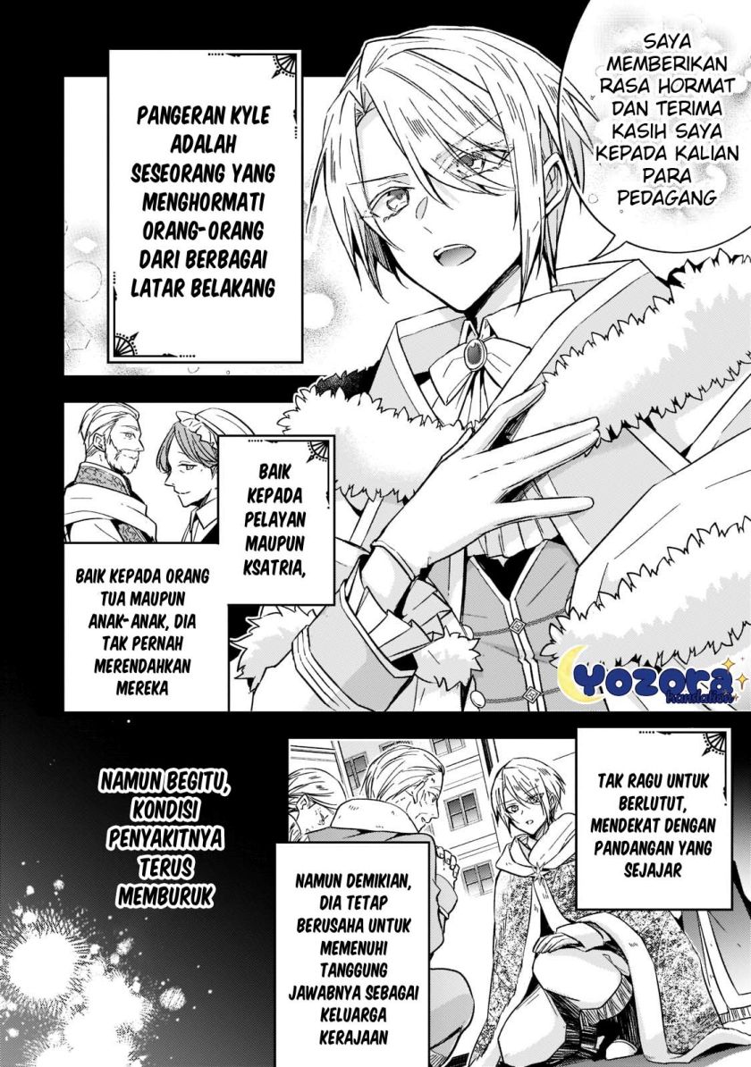 The Villainess Wants to Enjoy a Carefree Married Life in a Former Enemy Country in Her Seventh Loop! (Loop 7-kai me no Akuyaku Reijou wa, Moto Tekikoku de Jiyuu Kimamana Hanayome [Hitojichi] Seikatsu wo Mankitsu Suru) chapter 21