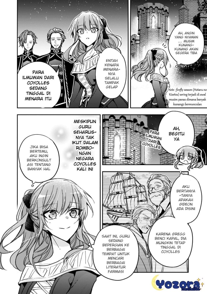 The Villainess Wants to Enjoy a Carefree Married Life in a Former Enemy Country in Her Seventh Loop! (Loop 7-kai me no Akuyaku Reijou wa, Moto Tekikoku de Jiyuu Kimamana Hanayome [Hitojichi] Seikatsu wo Mankitsu Suru) chapter 21