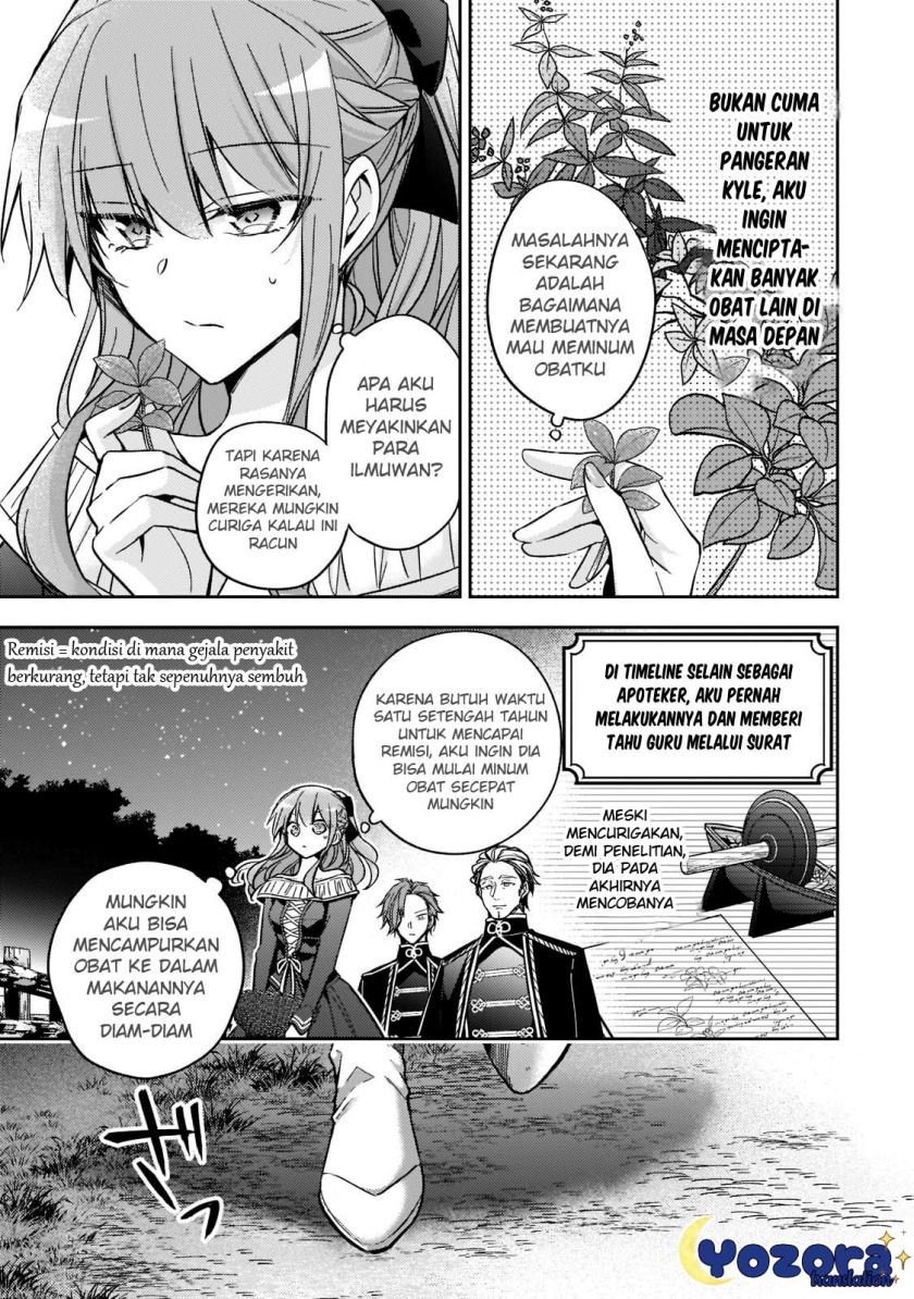 The Villainess Wants to Enjoy a Carefree Married Life in a Former Enemy Country in Her Seventh Loop! (Loop 7-kai me no Akuyaku Reijou wa, Moto Tekikoku de Jiyuu Kimamana Hanayome [Hitojichi] Seikatsu wo Mankitsu Suru) chapter 21