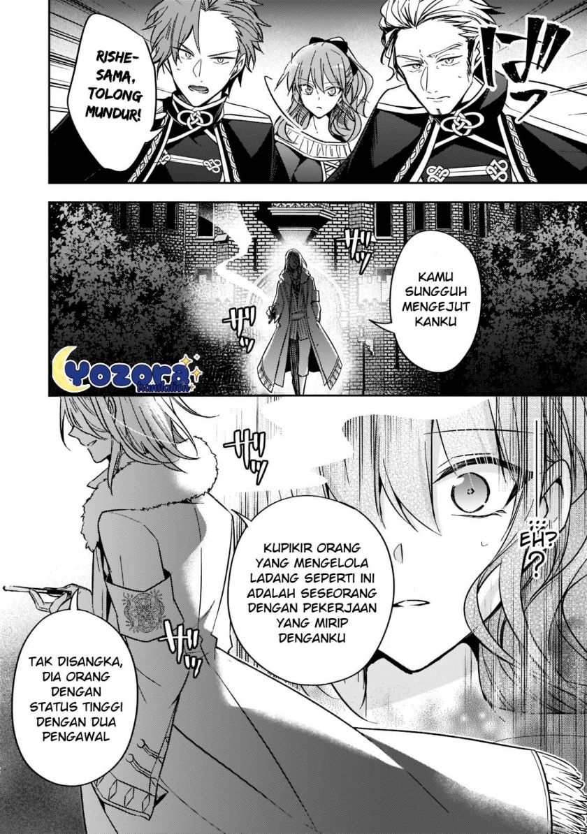 The Villainess Wants to Enjoy a Carefree Married Life in a Former Enemy Country in Her Seventh Loop! (Loop 7-kai me no Akuyaku Reijou wa, Moto Tekikoku de Jiyuu Kimamana Hanayome [Hitojichi] Seikatsu wo Mankitsu Suru) chapter 21