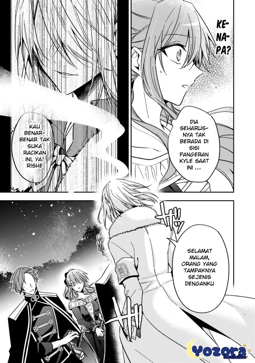 The Villainess Wants to Enjoy a Carefree Married Life in a Former Enemy Country in Her Seventh Loop! (Loop 7-kai me no Akuyaku Reijou wa, Moto Tekikoku de Jiyuu Kimamana Hanayome [Hitojichi] Seikatsu wo Mankitsu Suru) chapter 21