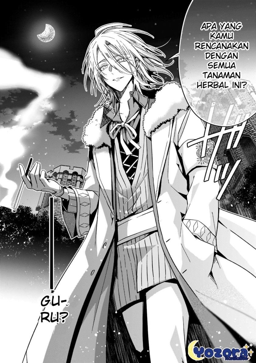 The Villainess Wants to Enjoy a Carefree Married Life in a Former Enemy Country in Her Seventh Loop! (Loop 7-kai me no Akuyaku Reijou wa, Moto Tekikoku de Jiyuu Kimamana Hanayome [Hitojichi] Seikatsu wo Mankitsu Suru) chapter 21