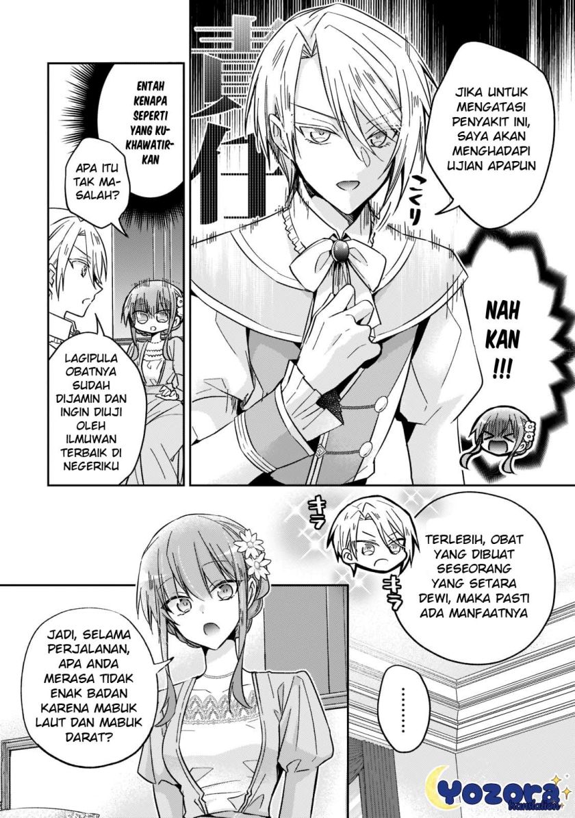 The Villainess Wants to Enjoy a Carefree Married Life in a Former Enemy Country in Her Seventh Loop! (Loop 7-kai me no Akuyaku Reijou wa, Moto Tekikoku de Jiyuu Kimamana Hanayome [Hitojichi] Seikatsu wo Mankitsu Suru) chapter 21