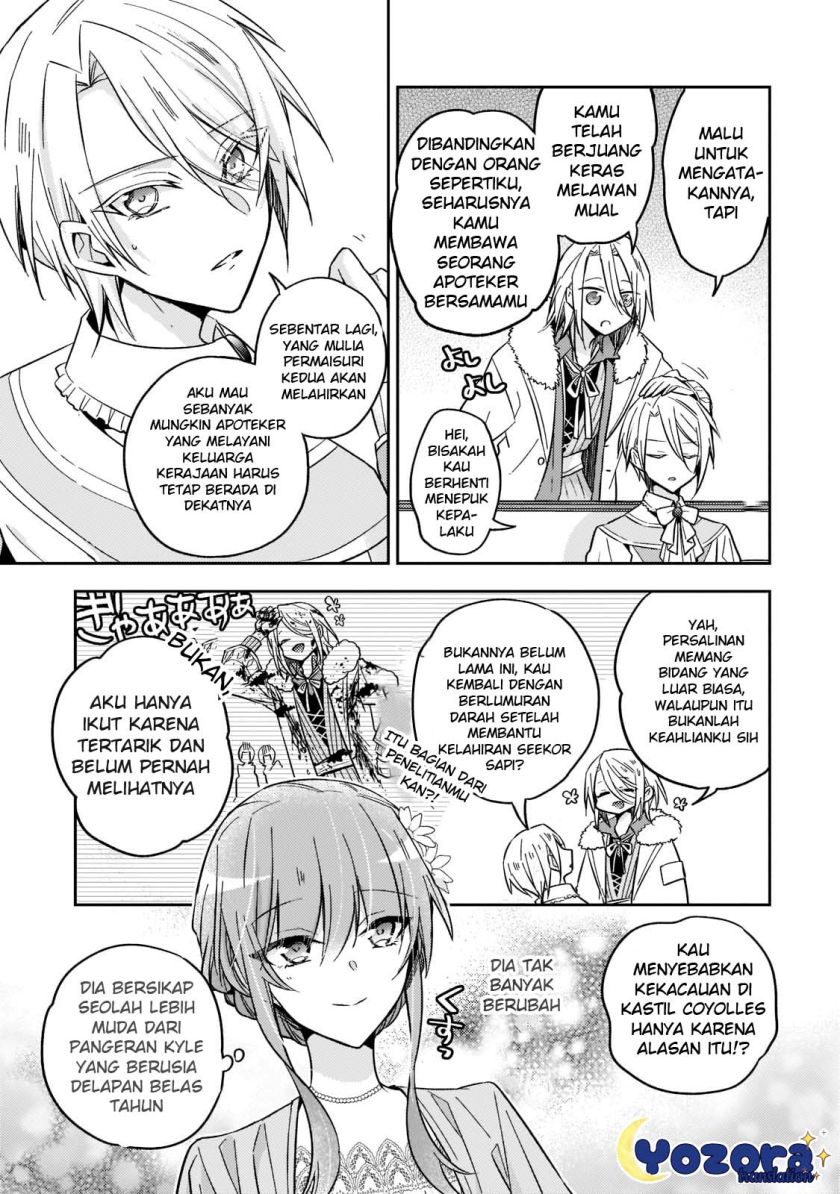 The Villainess Wants to Enjoy a Carefree Married Life in a Former Enemy Country in Her Seventh Loop! (Loop 7-kai me no Akuyaku Reijou wa, Moto Tekikoku de Jiyuu Kimamana Hanayome [Hitojichi] Seikatsu wo Mankitsu Suru) chapter 21
