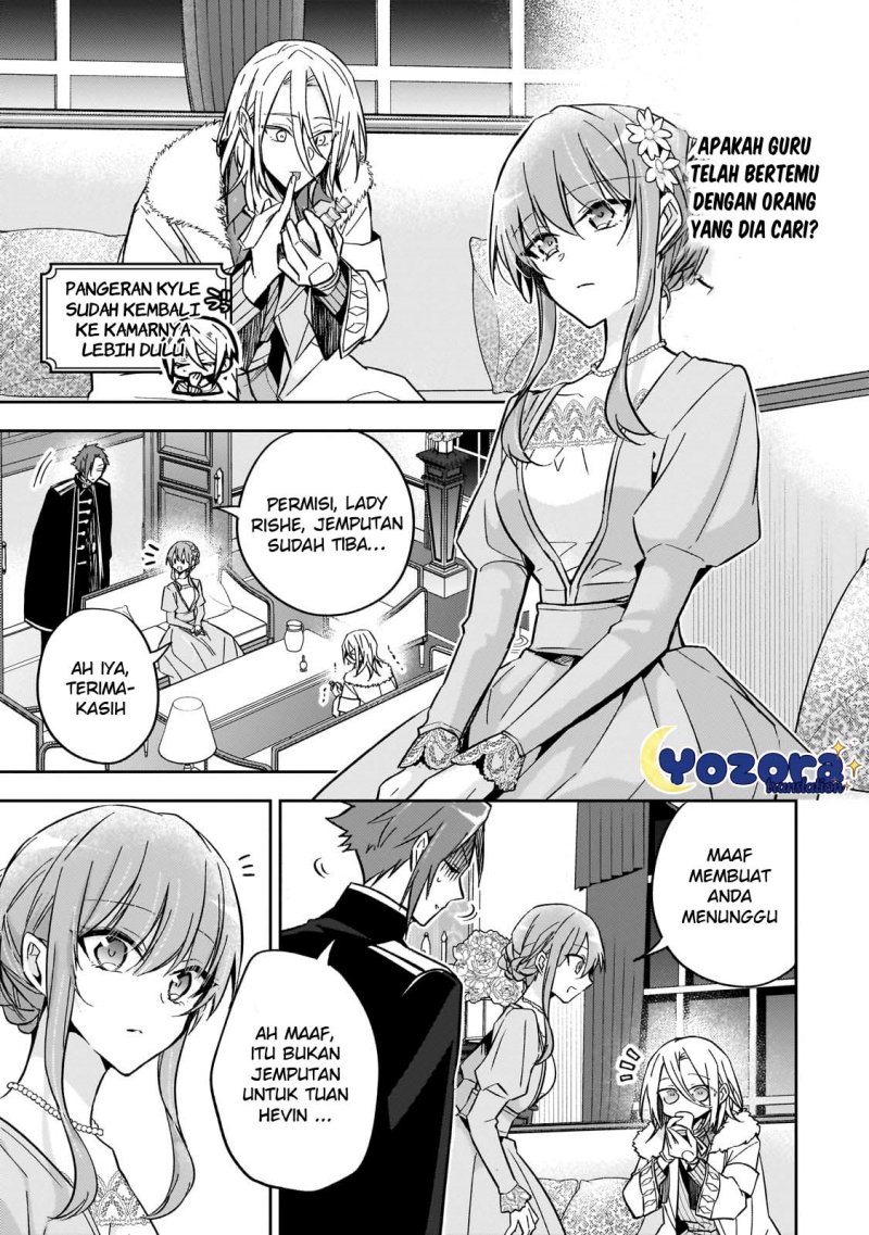 The Villainess Wants to Enjoy a Carefree Married Life in a Former Enemy Country in Her Seventh Loop! (Loop 7-kai me no Akuyaku Reijou wa, Moto Tekikoku de Jiyuu Kimamana Hanayome [Hitojichi] Seikatsu wo Mankitsu Suru) chapter 22