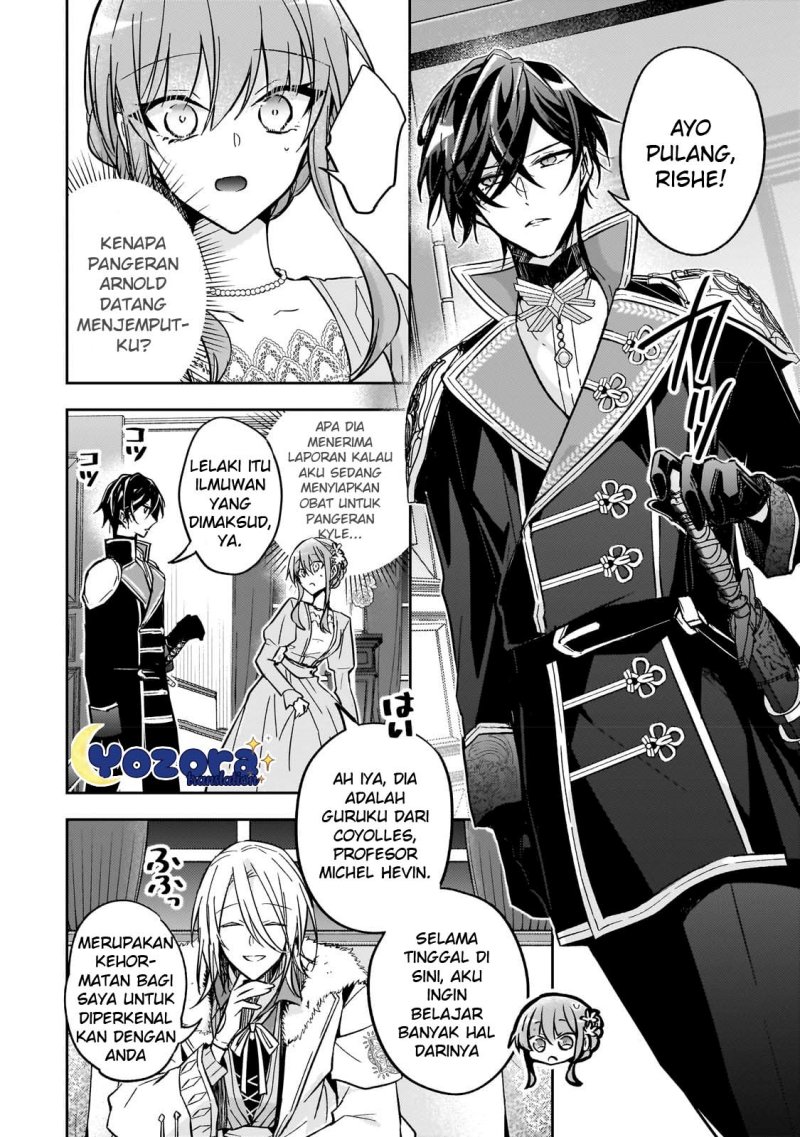 The Villainess Wants to Enjoy a Carefree Married Life in a Former Enemy Country in Her Seventh Loop! (Loop 7-kai me no Akuyaku Reijou wa, Moto Tekikoku de Jiyuu Kimamana Hanayome [Hitojichi] Seikatsu wo Mankitsu Suru) chapter 22