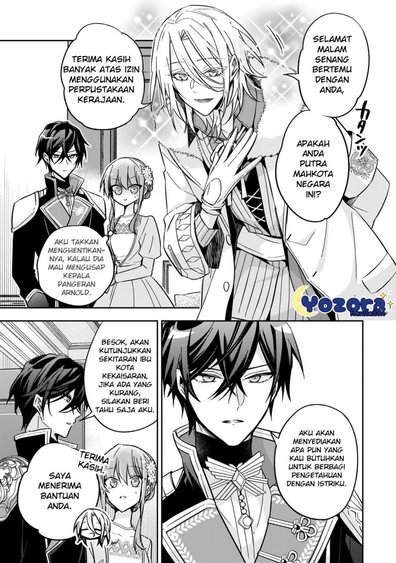 The Villainess Wants to Enjoy a Carefree Married Life in a Former Enemy Country in Her Seventh Loop! (Loop 7-kai me no Akuyaku Reijou wa, Moto Tekikoku de Jiyuu Kimamana Hanayome [Hitojichi] Seikatsu wo Mankitsu Suru) chapter 22