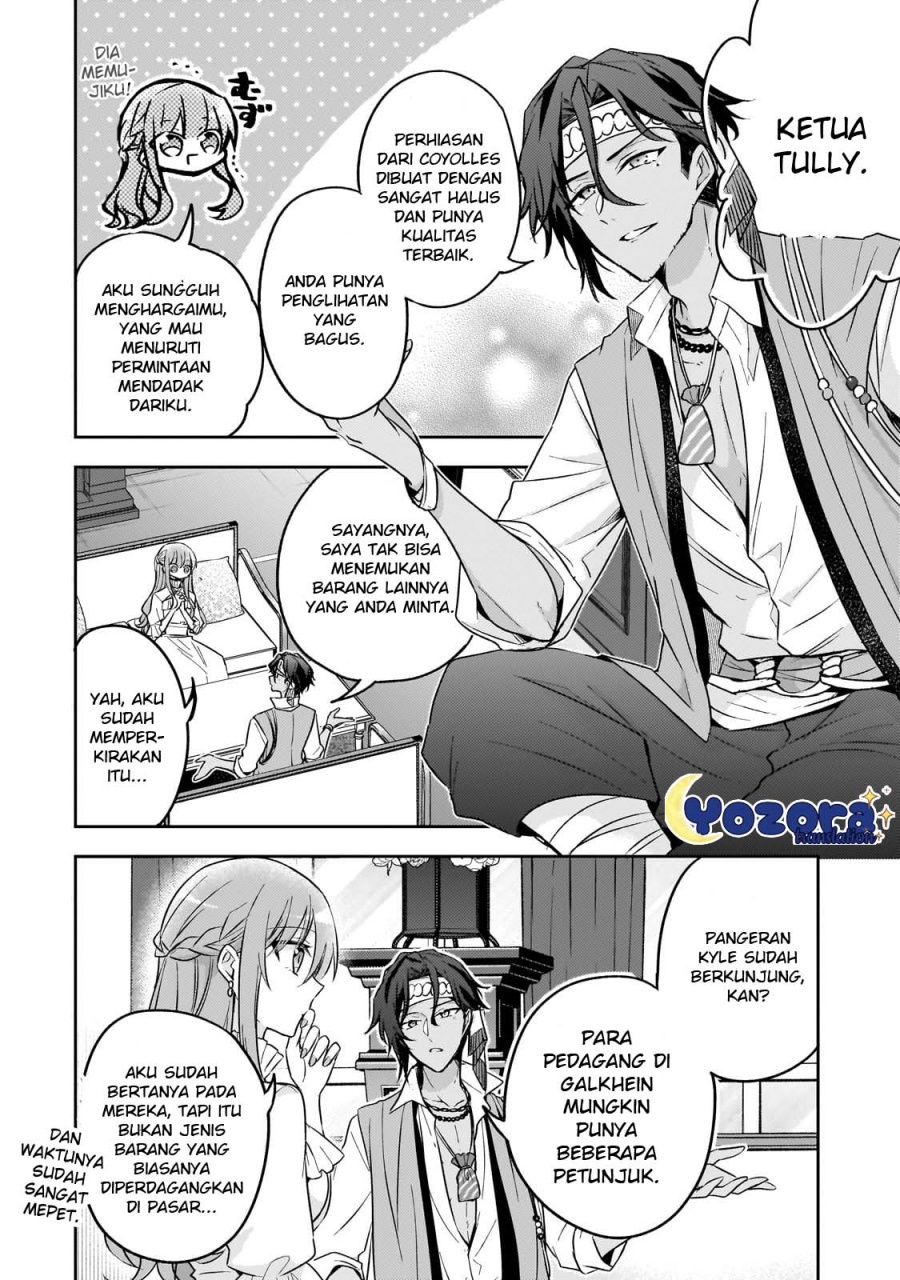 The Villainess Wants to Enjoy a Carefree Married Life in a Former Enemy Country in Her Seventh Loop! (Loop 7-kai me no Akuyaku Reijou wa, Moto Tekikoku de Jiyuu Kimamana Hanayome [Hitojichi] Seikatsu wo Mankitsu Suru) chapter 27