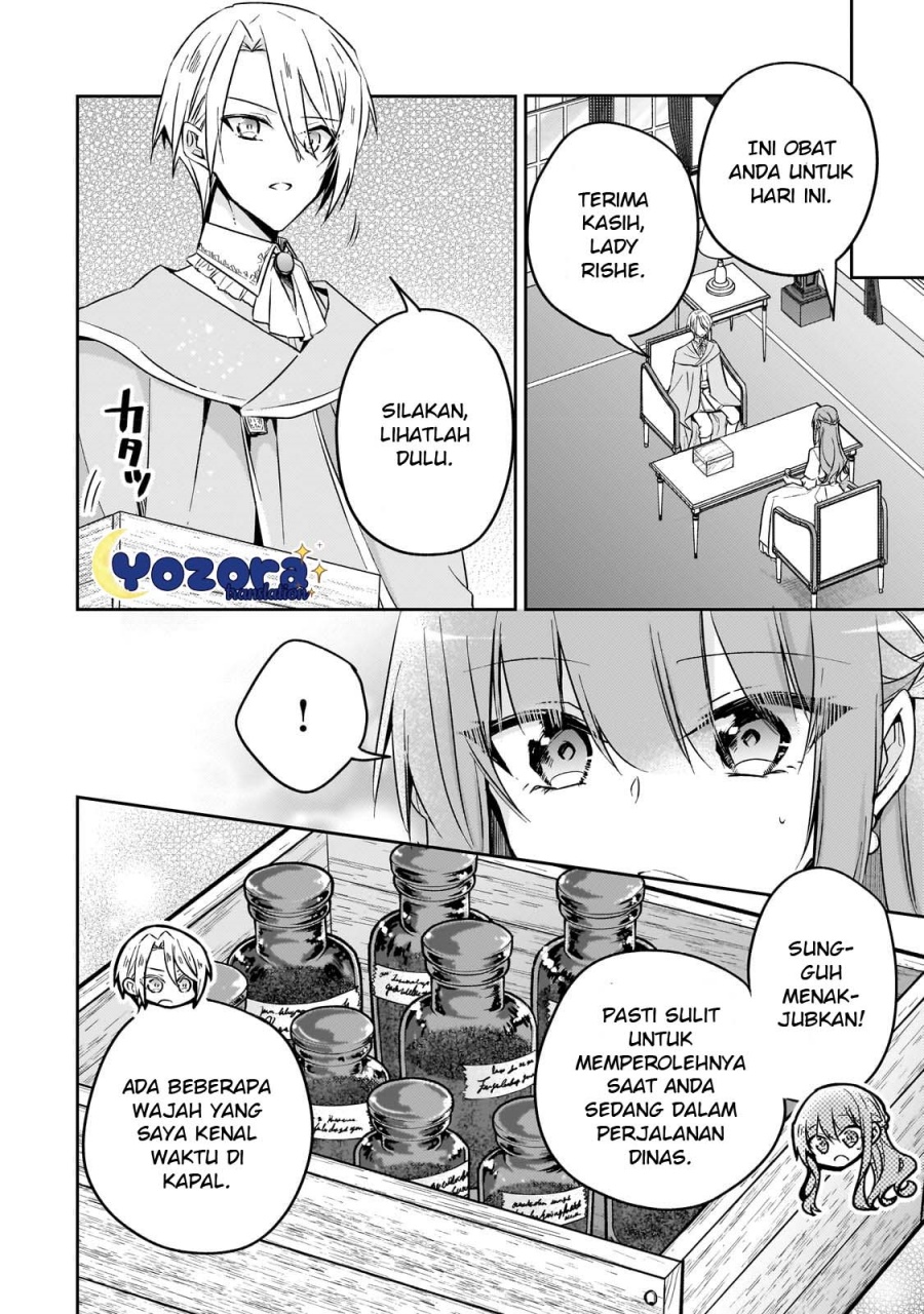 The Villainess Wants to Enjoy a Carefree Married Life in a Former Enemy Country in Her Seventh Loop! (Loop 7-kai me no Akuyaku Reijou wa, Moto Tekikoku de Jiyuu Kimamana Hanayome [Hitojichi] Seikatsu wo Mankitsu Suru) chapter 27