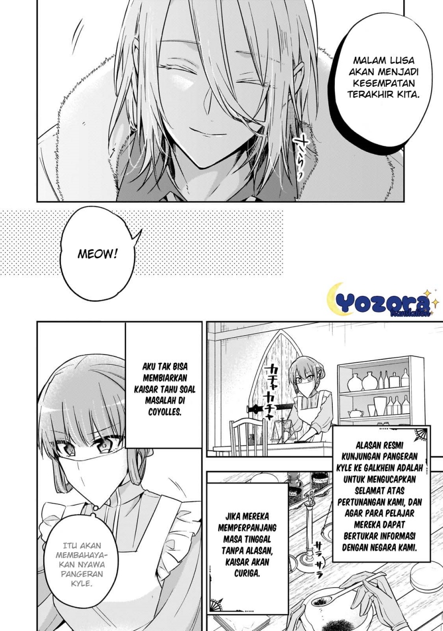 The Villainess Wants to Enjoy a Carefree Married Life in a Former Enemy Country in Her Seventh Loop! (Loop 7-kai me no Akuyaku Reijou wa, Moto Tekikoku de Jiyuu Kimamana Hanayome [Hitojichi] Seikatsu wo Mankitsu Suru) chapter 27