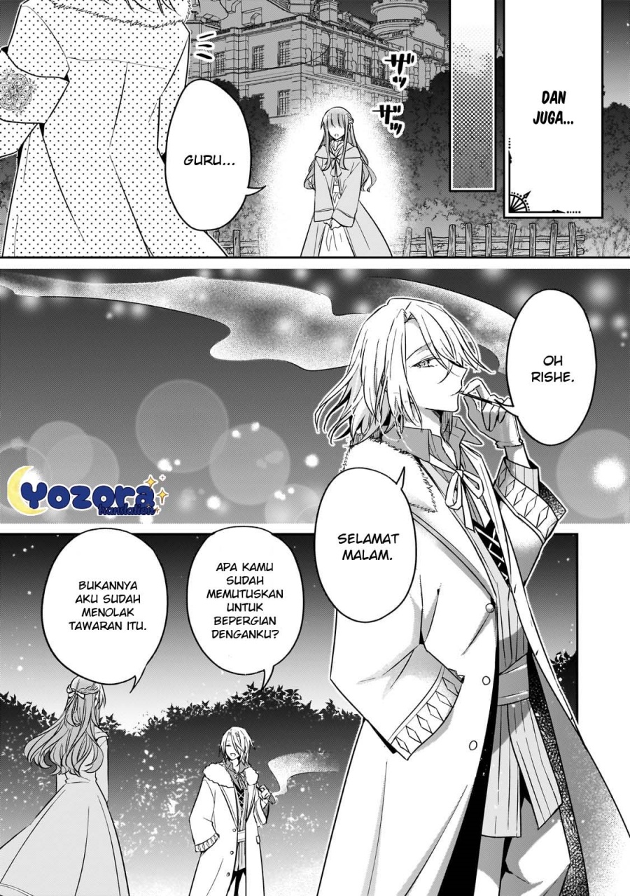 The Villainess Wants to Enjoy a Carefree Married Life in a Former Enemy Country in Her Seventh Loop! (Loop 7-kai me no Akuyaku Reijou wa, Moto Tekikoku de Jiyuu Kimamana Hanayome [Hitojichi] Seikatsu wo Mankitsu Suru) chapter 27