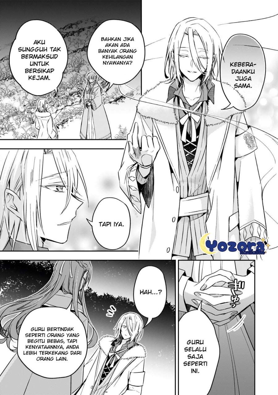 The Villainess Wants to Enjoy a Carefree Married Life in a Former Enemy Country in Her Seventh Loop! (Loop 7-kai me no Akuyaku Reijou wa, Moto Tekikoku de Jiyuu Kimamana Hanayome [Hitojichi] Seikatsu wo Mankitsu Suru) chapter 27