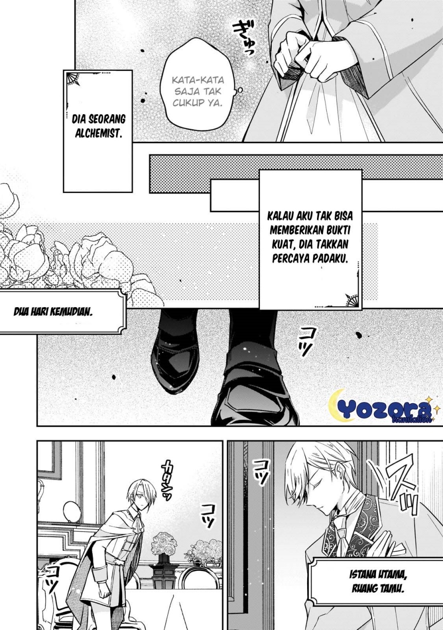 The Villainess Wants to Enjoy a Carefree Married Life in a Former Enemy Country in Her Seventh Loop! (Loop 7-kai me no Akuyaku Reijou wa, Moto Tekikoku de Jiyuu Kimamana Hanayome [Hitojichi] Seikatsu wo Mankitsu Suru) chapter 27