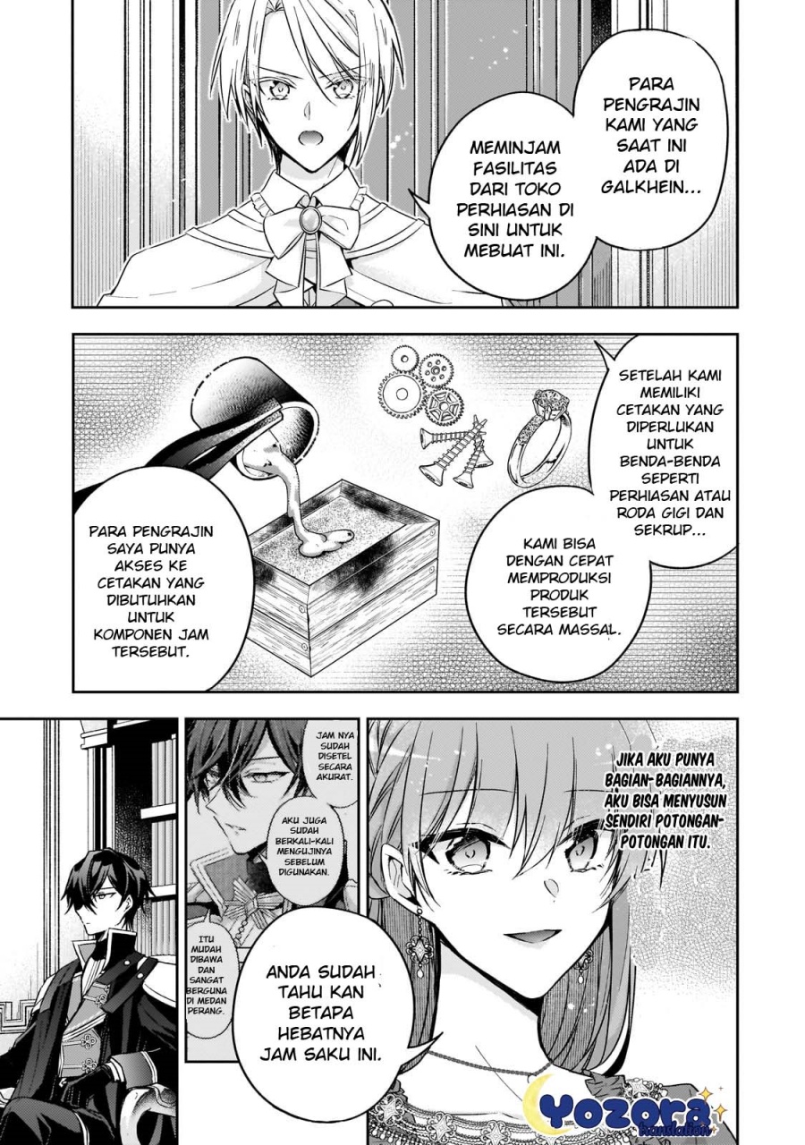 The Villainess Wants to Enjoy a Carefree Married Life in a Former Enemy Country in Her Seventh Loop! (Loop 7-kai me no Akuyaku Reijou wa, Moto Tekikoku de Jiyuu Kimamana Hanayome [Hitojichi] Seikatsu wo Mankitsu Suru) chapter 27