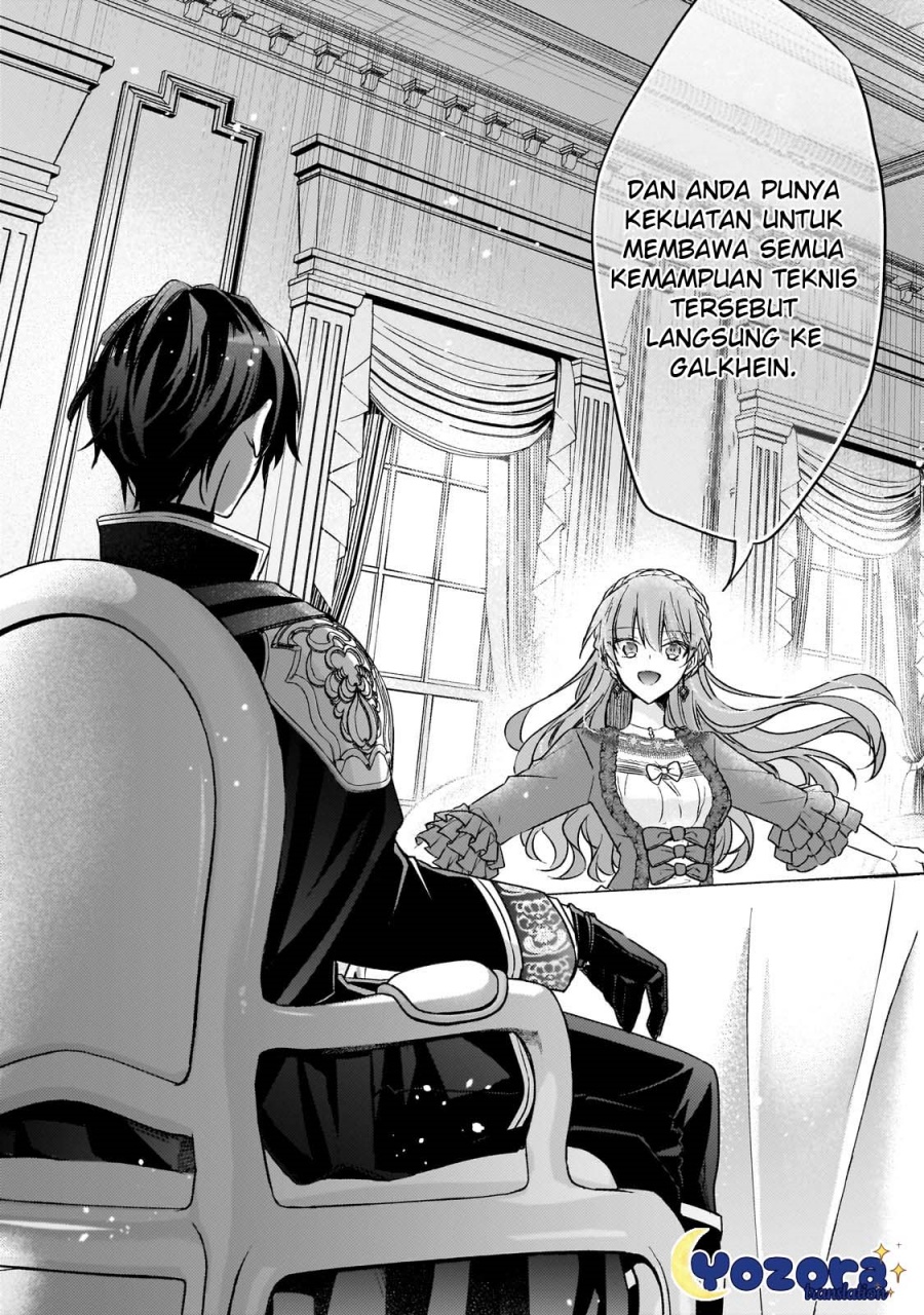 The Villainess Wants to Enjoy a Carefree Married Life in a Former Enemy Country in Her Seventh Loop! (Loop 7-kai me no Akuyaku Reijou wa, Moto Tekikoku de Jiyuu Kimamana Hanayome [Hitojichi] Seikatsu wo Mankitsu Suru) chapter 27