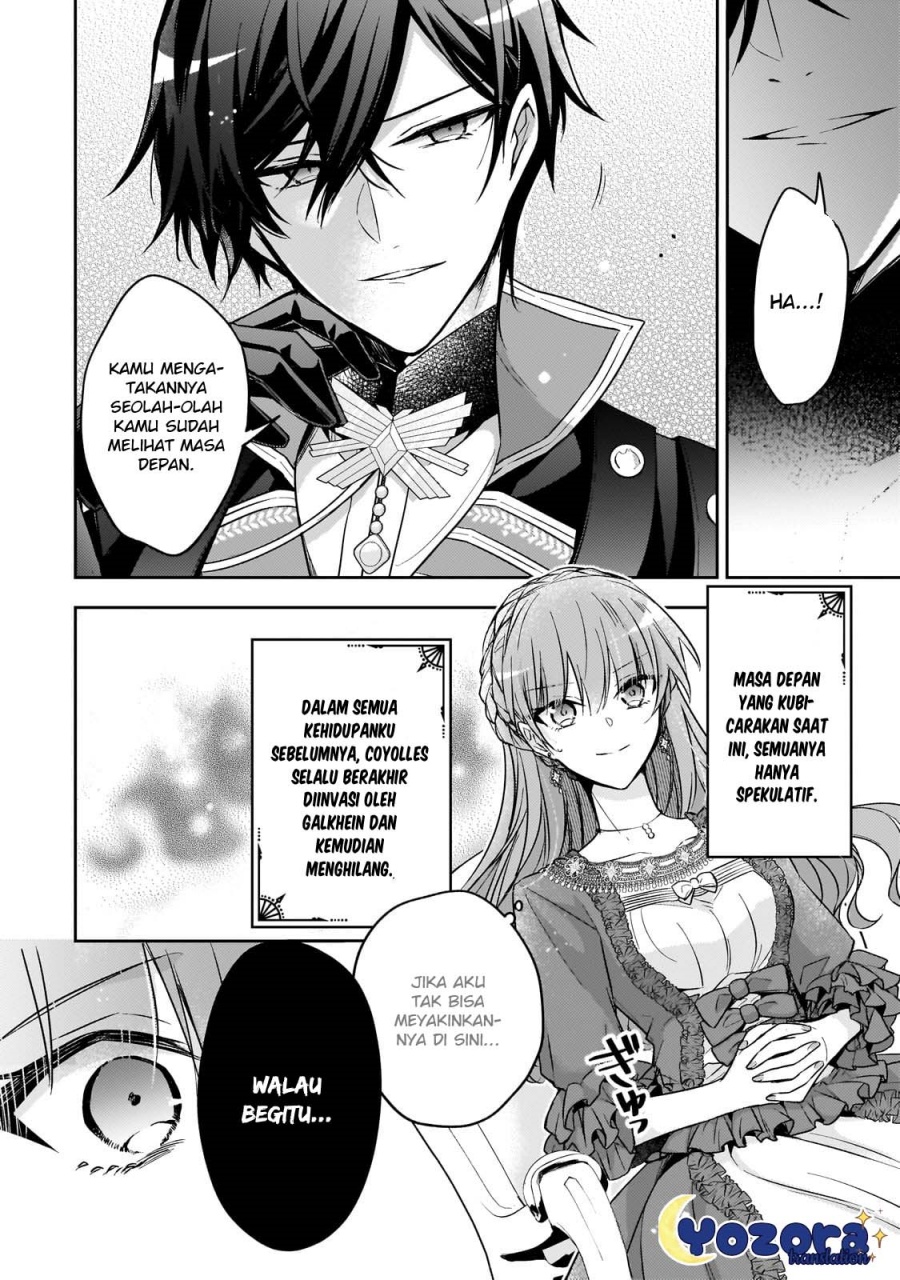 The Villainess Wants to Enjoy a Carefree Married Life in a Former Enemy Country in Her Seventh Loop! (Loop 7-kai me no Akuyaku Reijou wa, Moto Tekikoku de Jiyuu Kimamana Hanayome [Hitojichi] Seikatsu wo Mankitsu Suru) chapter 27