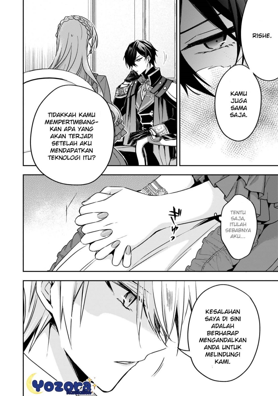 The Villainess Wants to Enjoy a Carefree Married Life in a Former Enemy Country in Her Seventh Loop! (Loop 7-kai me no Akuyaku Reijou wa, Moto Tekikoku de Jiyuu Kimamana Hanayome [Hitojichi] Seikatsu wo Mankitsu Suru) chapter 27