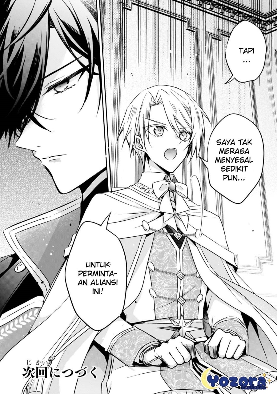 The Villainess Wants to Enjoy a Carefree Married Life in a Former Enemy Country in Her Seventh Loop! (Loop 7-kai me no Akuyaku Reijou wa, Moto Tekikoku de Jiyuu Kimamana Hanayome [Hitojichi] Seikatsu wo Mankitsu Suru) chapter 27