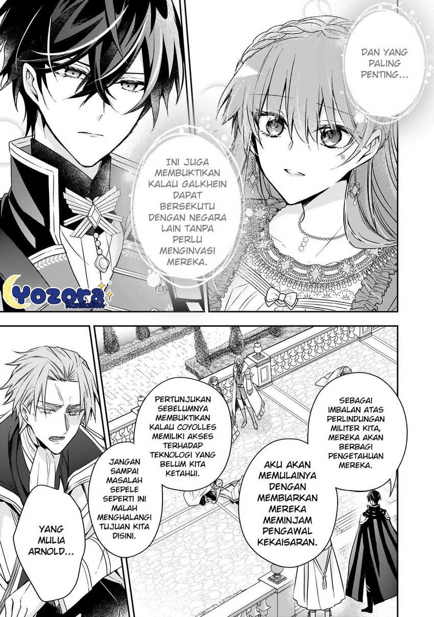 The Villainess Wants To Enjoy A Carefree Married Life In A Former Enemy Country In Her Seventh Loop — Chapter 30, halaman 12