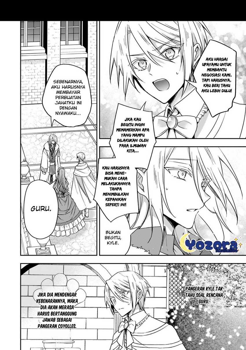 The Villainess Wants To Enjoy A Carefree Married Life In A Former Enemy Country In Her Seventh Loop — Chapter 30, halaman 15