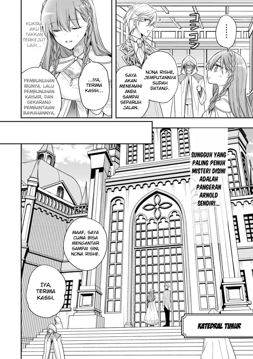 The Villainess Wants to Enjoy a Carefree Married Life Chapter 34 Bahasa Indonesia