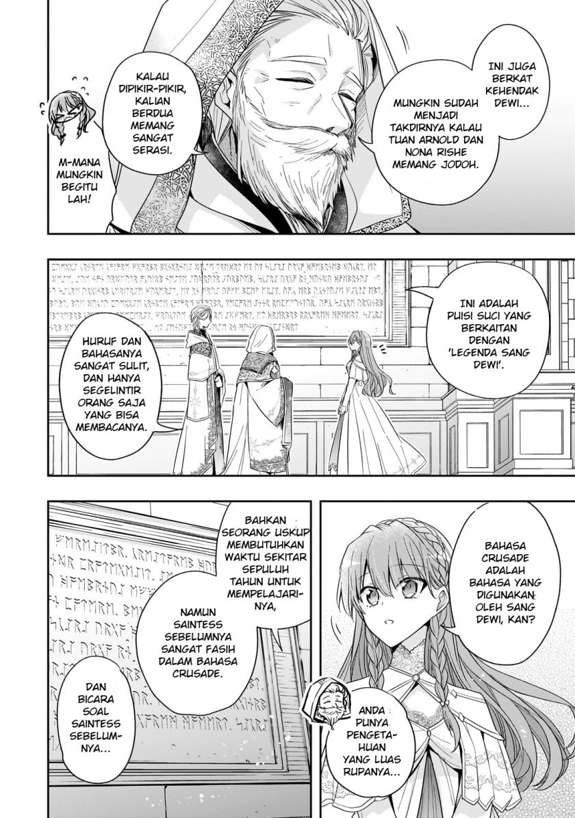 The Villainess Wants to Enjoy a Carefree Married Life Chapter 34 Bahasa Indonesia