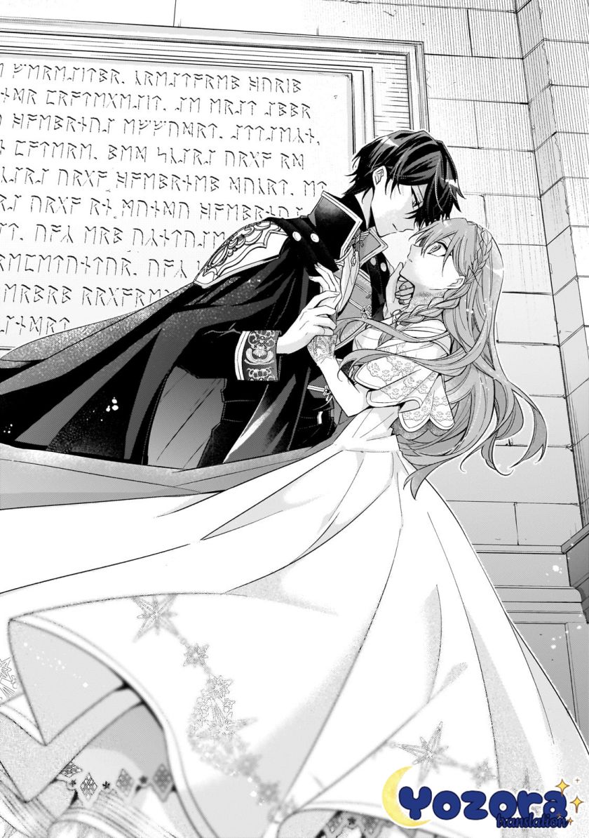 The Villainess Wants to Enjoy a Carefree Married Life Chapter 34 Bahasa Indonesia