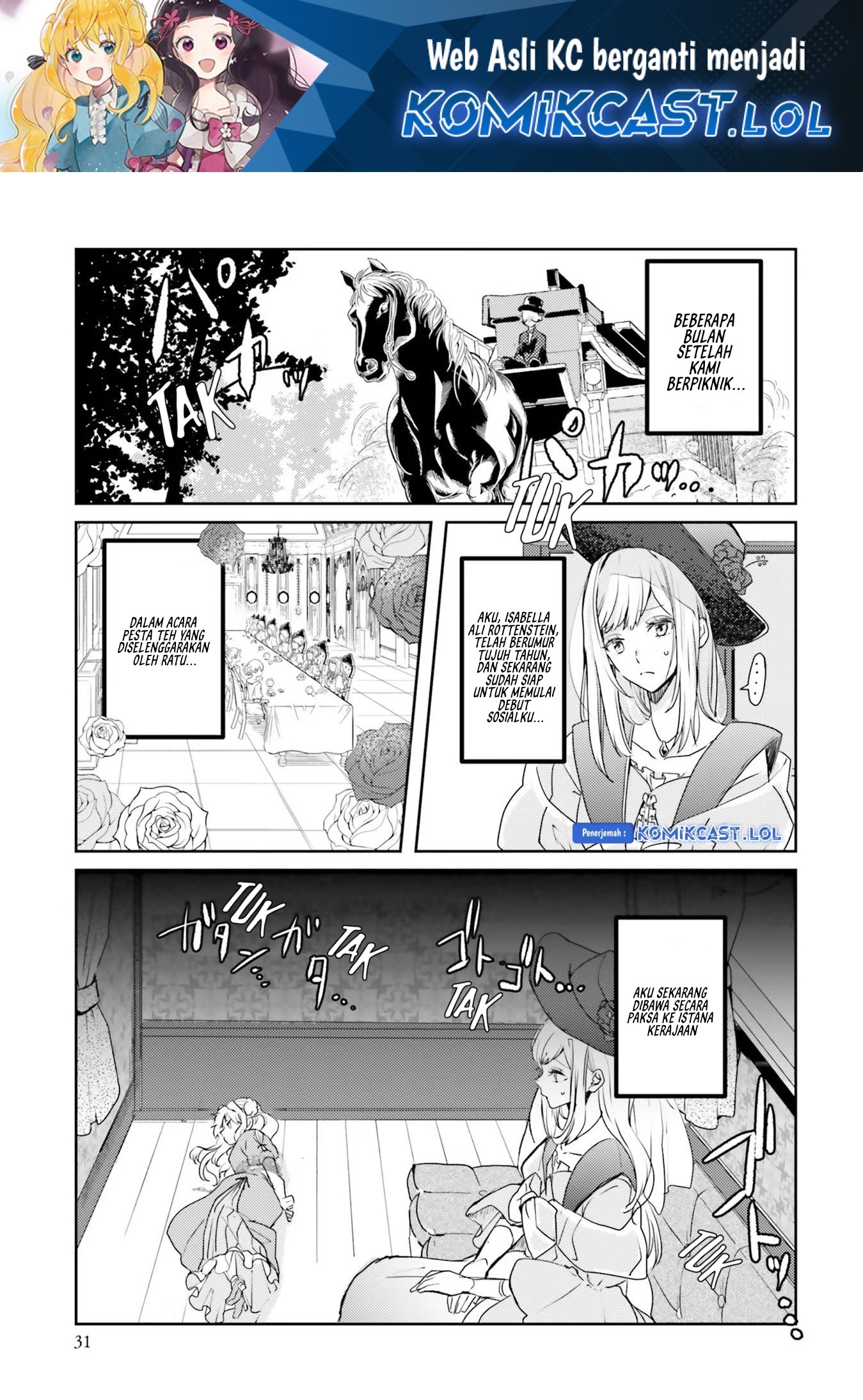 The Villainess Wants to Marry a Commoner!! chapter 10