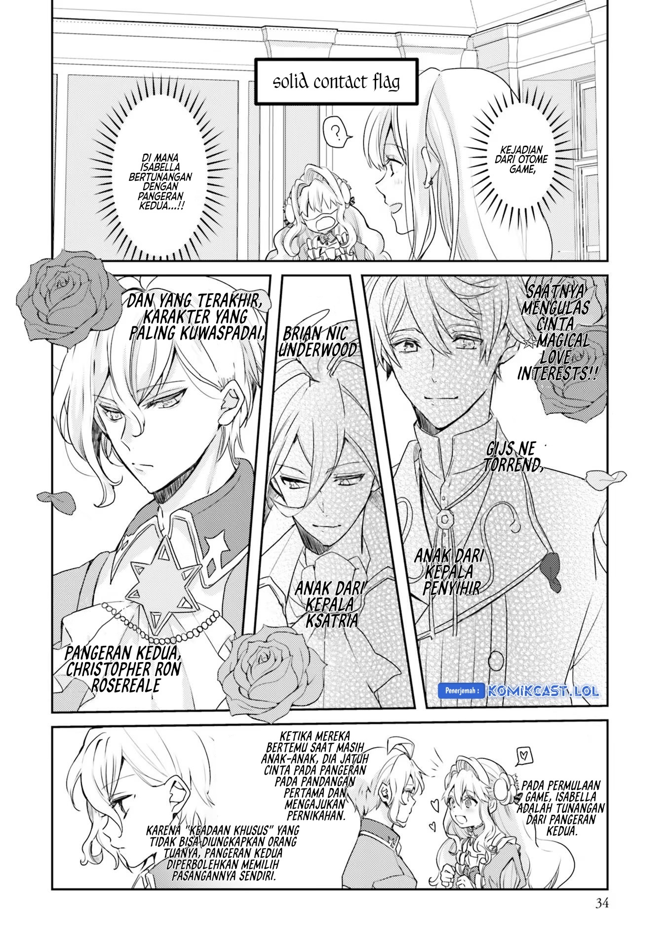 The Villainess Wants to Marry a Commoner!! chapter 10