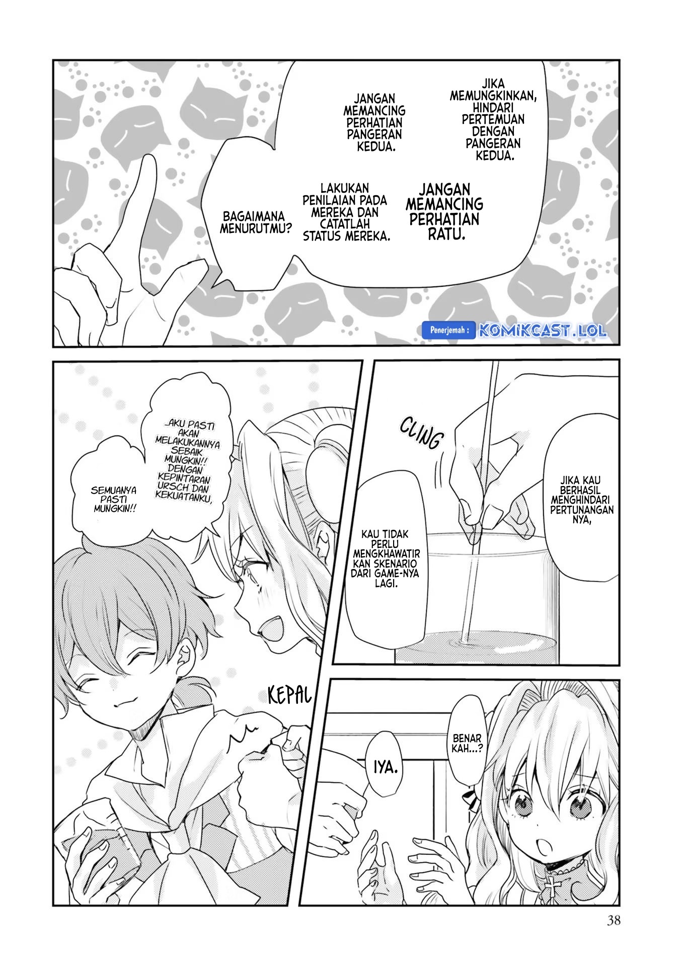 The Villainess Wants to Marry a Commoner!! chapter 10