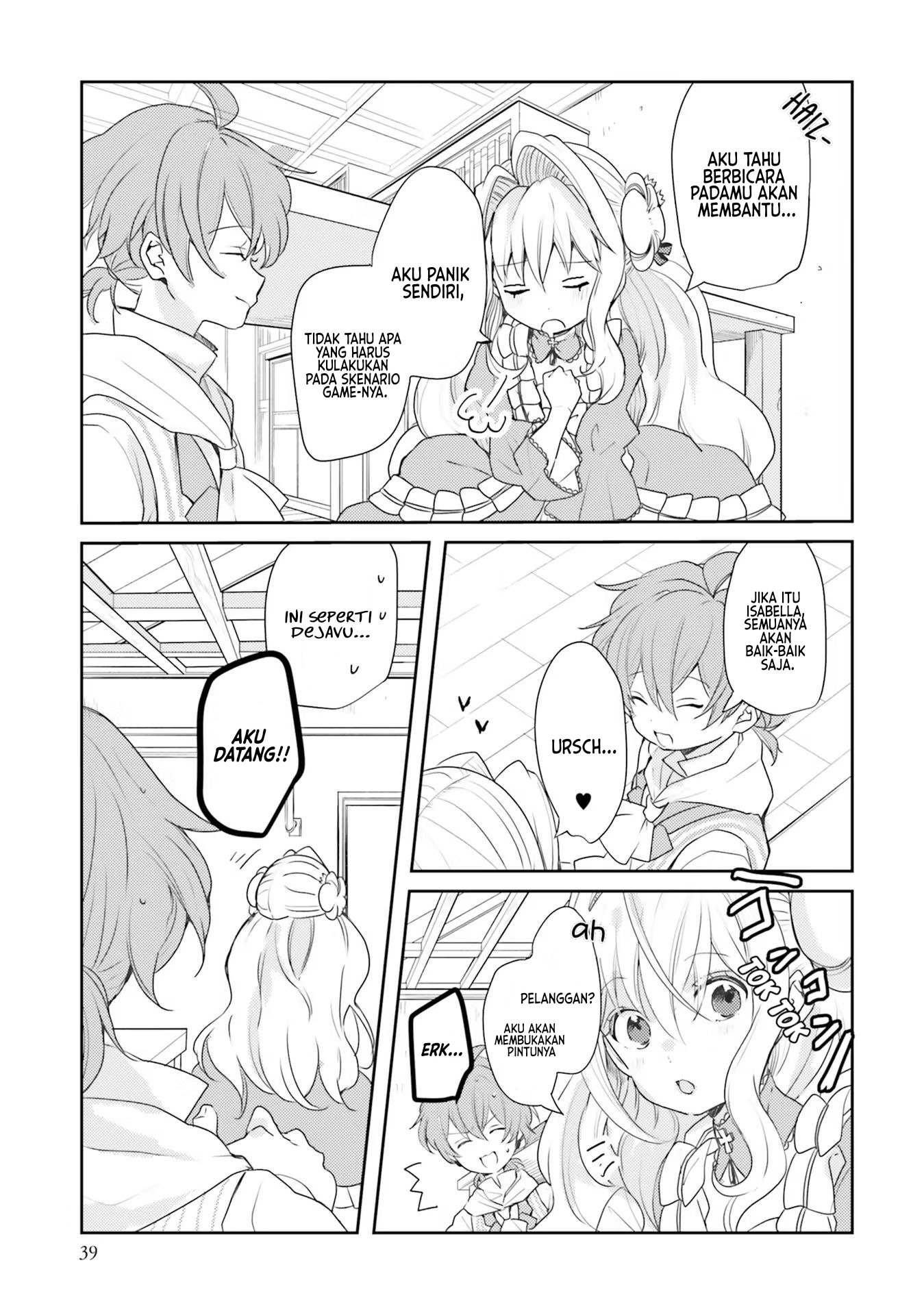 The Villainess Wants to Marry a Commoner!! chapter 10