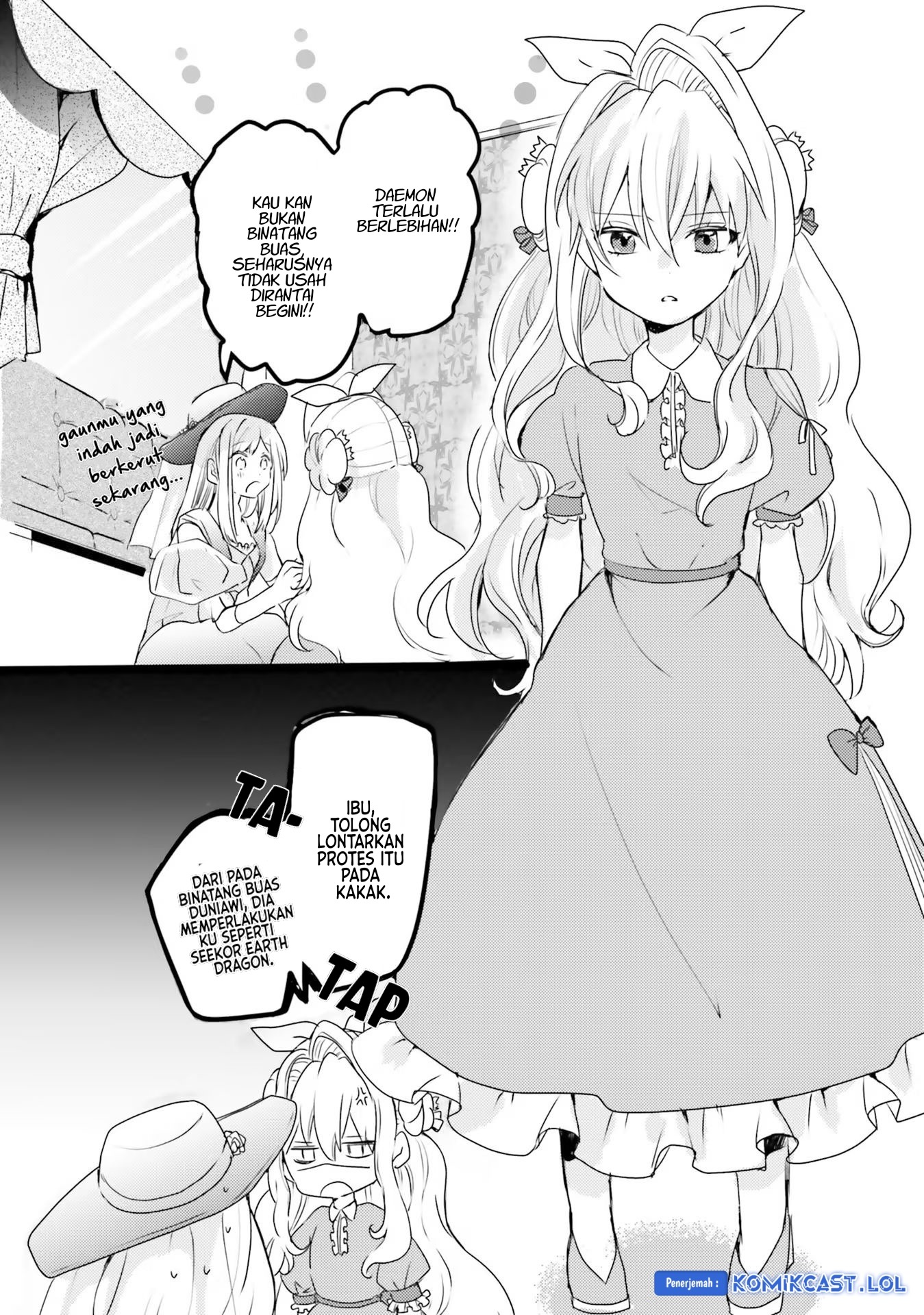 The Villainess Wants to Marry a Commoner!! chapter 10