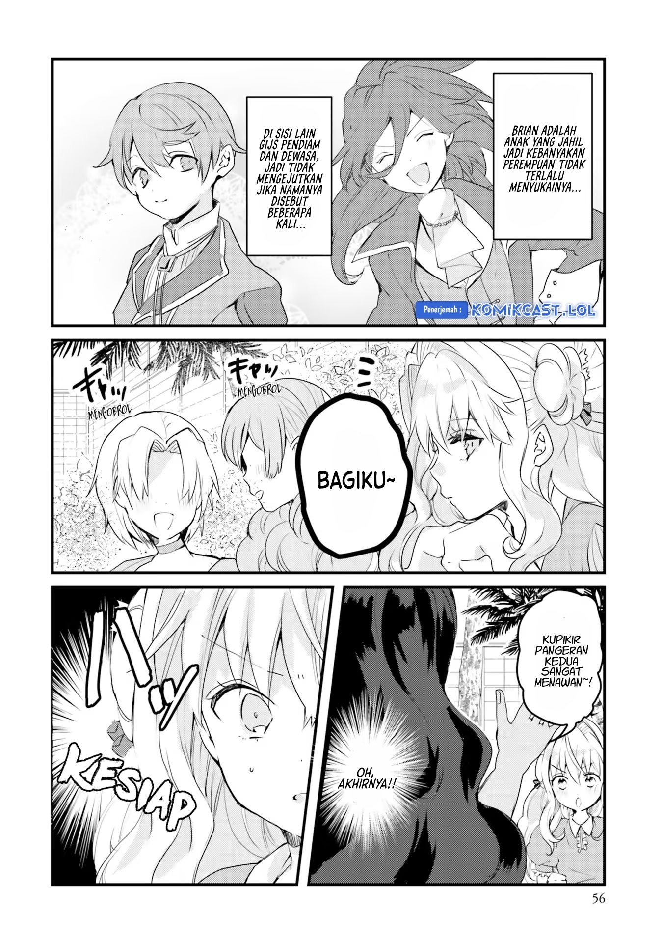 The Villainess Wants to Marry a Commoner!! chapter 10