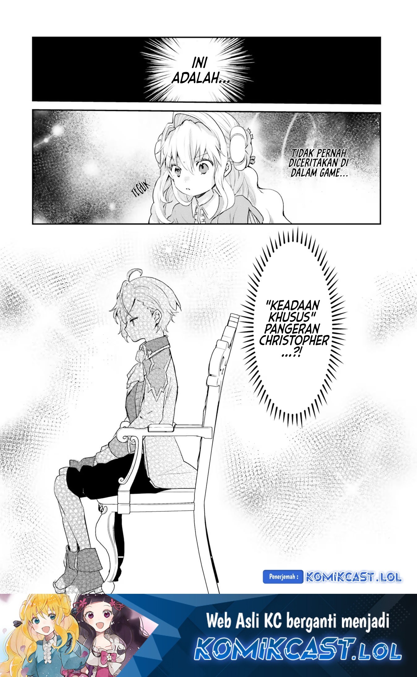 The Villainess Wants to Marry a Commoner!! chapter 10