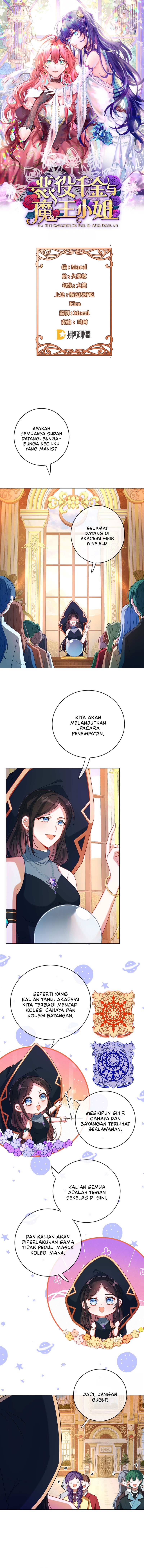 The Villainess and Miss Demon Lord chapter 4