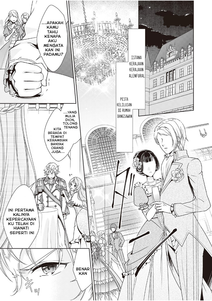 The Villainess with Special Circumstances chapter 1