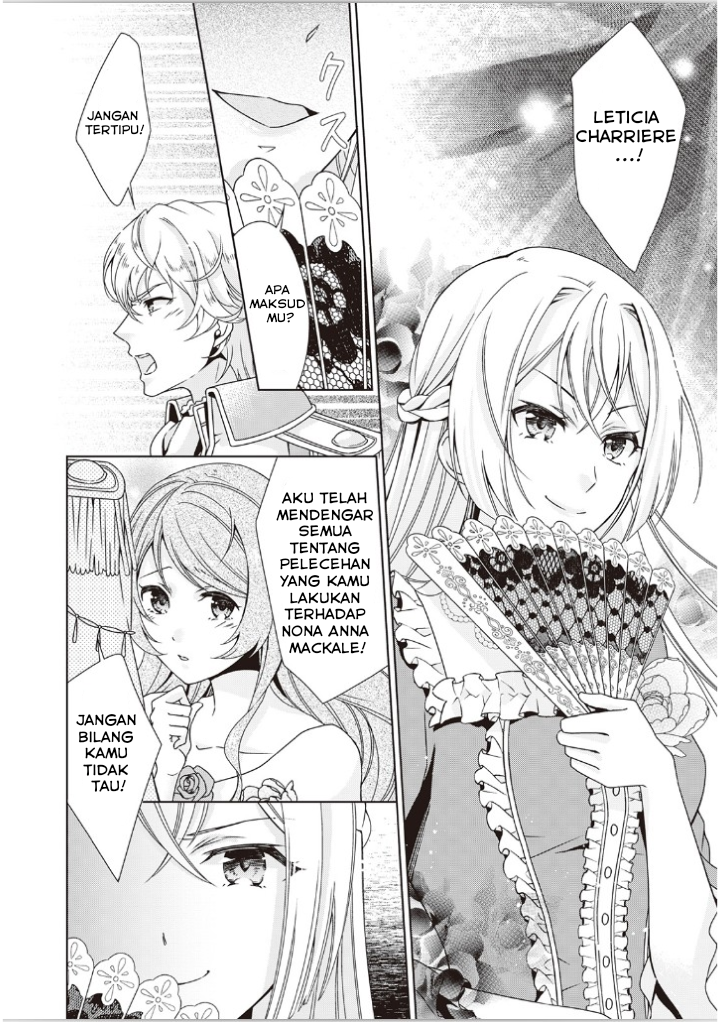 The Villainess with Special Circumstances chapter 1