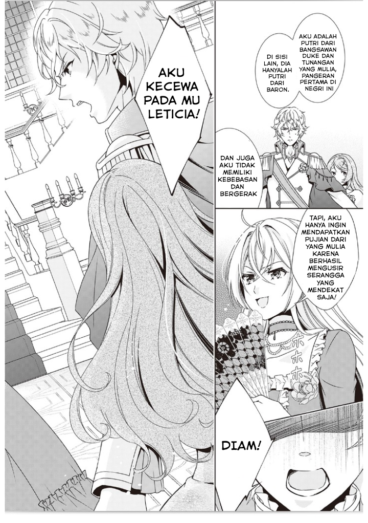 The Villainess with Special Circumstances chapter 1