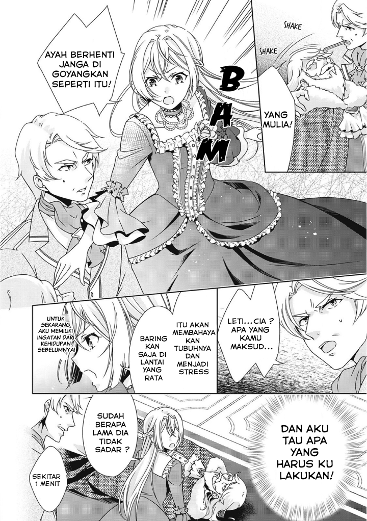 The Villainess with Special Circumstances chapter 1