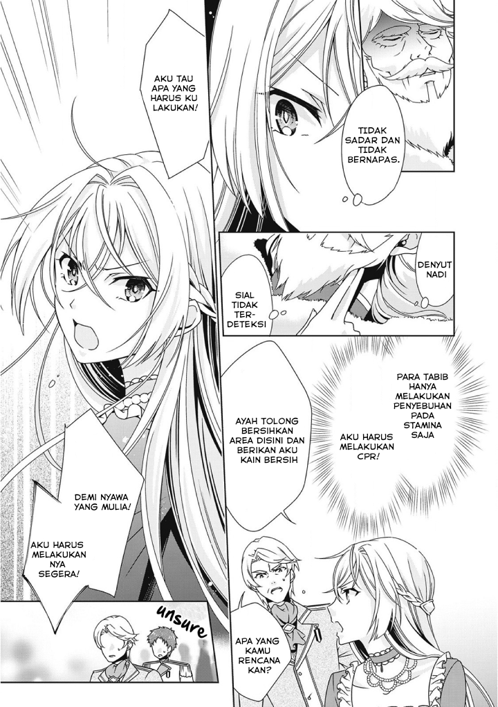 The Villainess with Special Circumstances chapter 1
