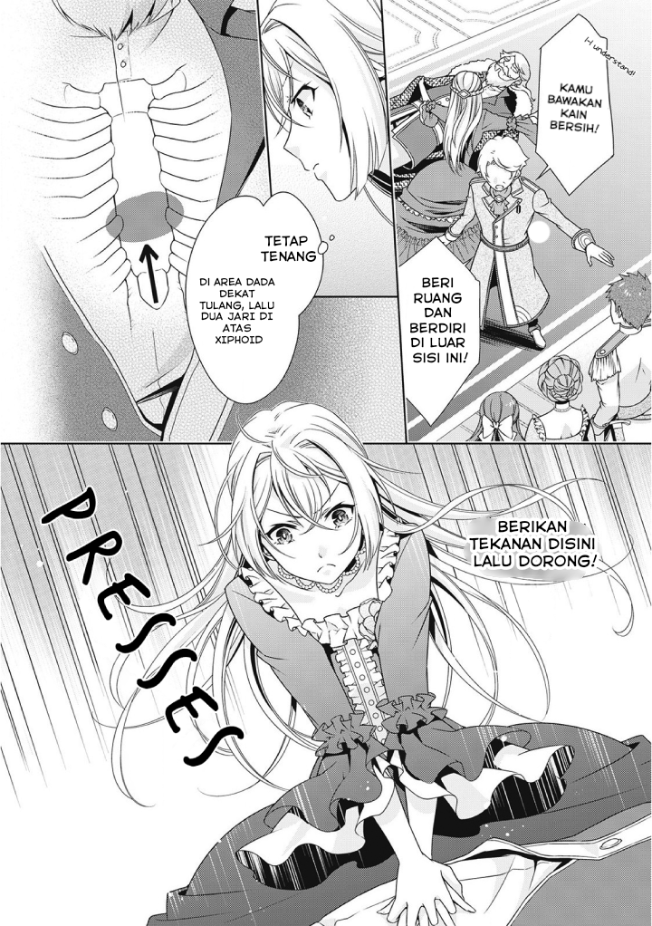 The Villainess with Special Circumstances chapter 1