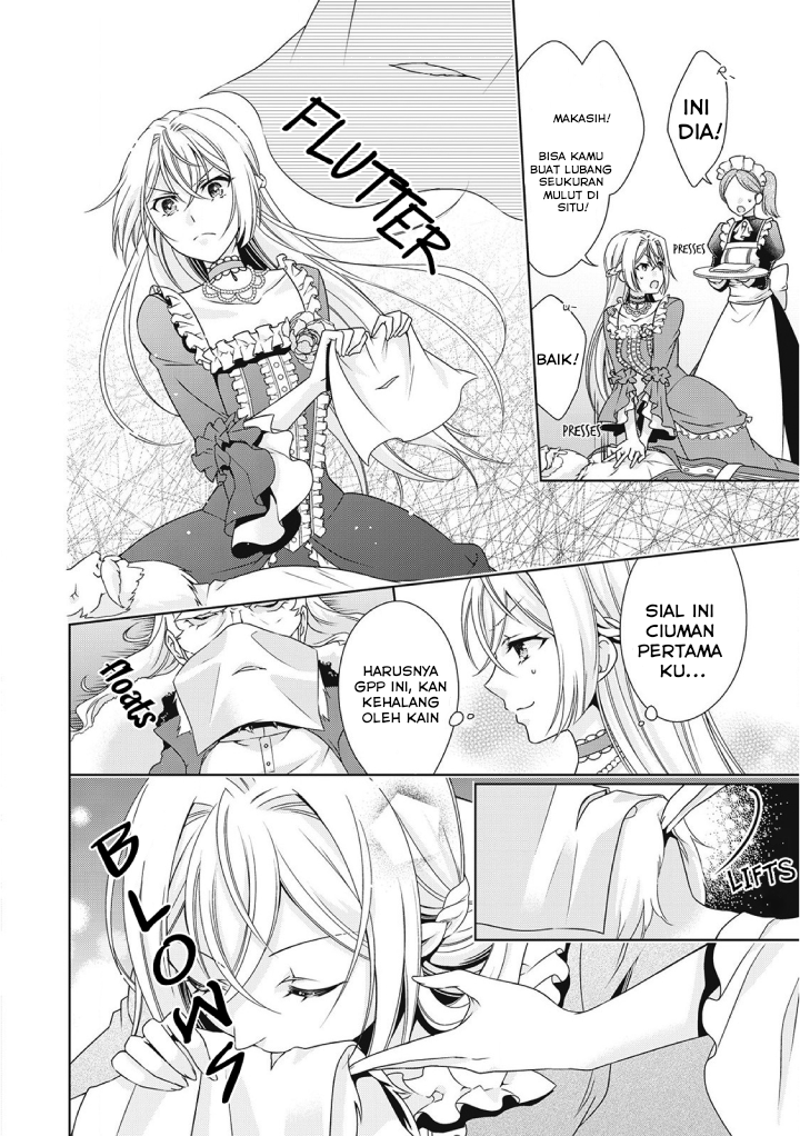 The Villainess with Special Circumstances chapter 1