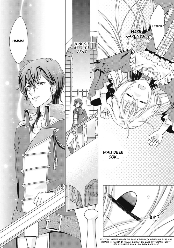 The Villainess with Special Circumstances chapter 1