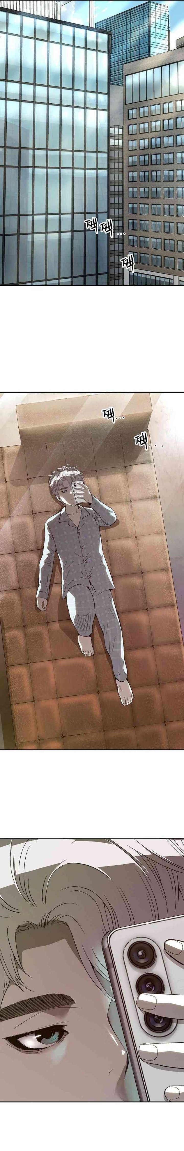 The Villain’s Profiler chapter 12
